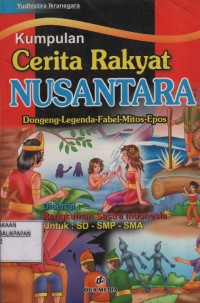 Image of Kumpulan Cerita Rakyat Nusantara