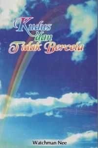 Image of Kudus dan Tidak Bercela