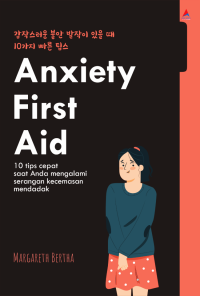 Image of Anxiety First Aid